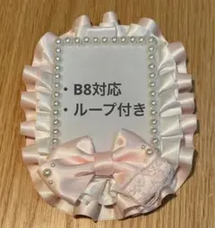 硬質カードケース　トレカケース　ピンク×ホワイト　デコ　リボン　B8