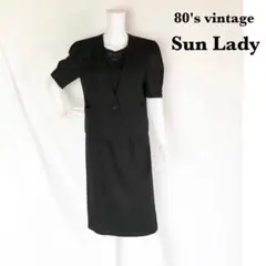 SunLady フォーマルスカートスーツ 日本製 冠婚葬祭 80's