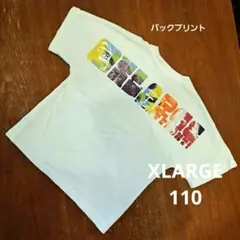 XLARGE カラフルロゴ 半袖Tシャツ　110　ホワイト
