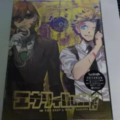 うたの☆プリンスさまっ♪ アニメ