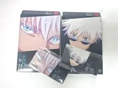 【新品未使用】KATE 呪術廻戦 アイブロウ ステッカー 2種セット 五条悟