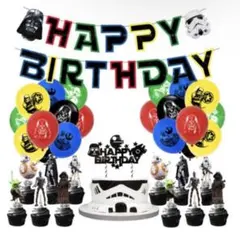 Item thumbnail for item c65430a6-3430-47cc-a157-5c2138097d1c