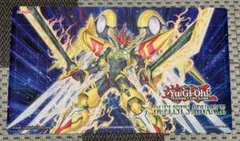 遊戯王　未来皇ホープゼアル　プレイマットのサムネイル
