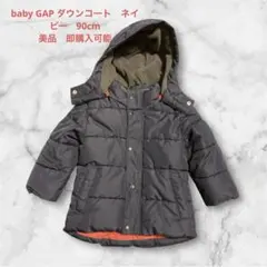 GAP ネイビー/レッド ダウンコート フード付き　90cm