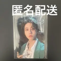 straykids スキズ ハン HAN 樂star JYPSHOP トレカ