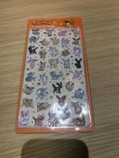 pikaco様 リクエスト 2点 まとめ商品