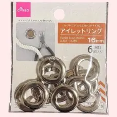 Item thumbnail for item 2155d1b1-caf7-48d7-887e-bf808439ee21