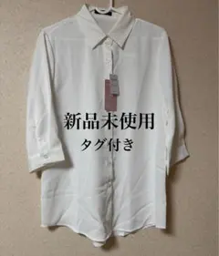 Item thumbnail for item 3769b3a3-f402-4ab1-830a-673450bac3a5