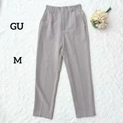 ハイウエスト ワイドパンツ