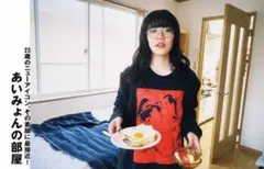 2026年最新】sasquatch supremeの人気アイテム - メルカリ