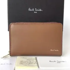【新品】ポールスミス✨マルチストライプエッジ 折財布 カードケース キャメル