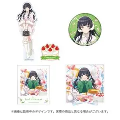 アイドルマスターシャイニーカラーズ公式バースデー記念グッズセット