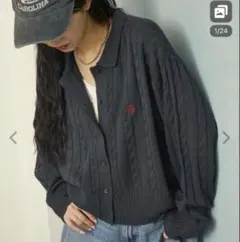 【サイト完売商品】U.S. POLO ASSN. ケーブル編みカーディガン