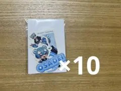 ふぁみくじ Expo おさでい C賞 ステッカー10枚セット