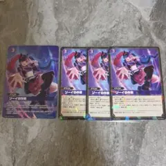 マクロス ハヤテ ミラージュ パラレル まとめ売り マクロス ハヤテ ミラージュ パラレル まとめ売り - メルカリ