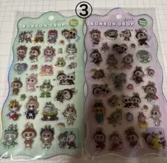 ③ BONBON DROP キャラクターシール 2シートセット ぼんぼん