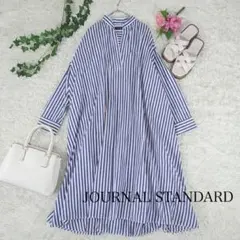 【美品】ジャーナルスタンダード ストライプ シャツワンピース ロングワンピース