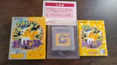 【レア】ゲームボーイ ポケットモンスター　ピカチュウ 動作確認済 初期ロット22