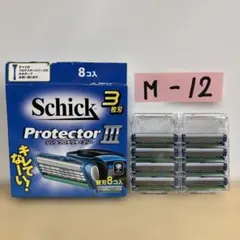 Item thumbnail for item 7c8e9eb3-8f26-463d-a951-54fc3daacb5f