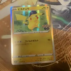 つ*し様 ポケモンカード ピカチュウ R s10b 028/071 ポケモンGO - メルカリ