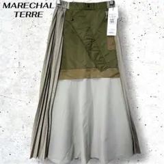 未使用級 マルシャルテル 異素材 ミックスプリーツスカート ドッキング カーキのサムネイル