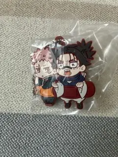 まとめ買い歓迎　呪術廻戦 キャラばんちょうこう 虎杖悠仁　張相