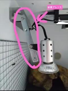 Item thumbnail for item 4e02c056-f6d4-461a-b11d-4c921bfc1881