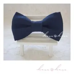 Item thumbnail for item d03e69ad-5386-4633-93dc-c53330816bc0