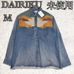 DAIRIKU 23aw カミソリ ウォレットチェーン - メルカリ