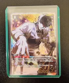 名探偵コナンカード 追憶の盟友 スコッチ SRP 1枚 - メルカリ