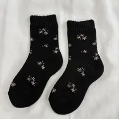 Item thumbnail for item 5dfa56d6-adee-407e-addd-8e0b3eb0bcad