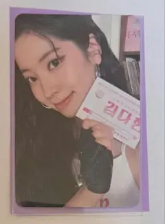 TWICE ダヒョン POPUP STORE トレカ+おまけの6枚セット