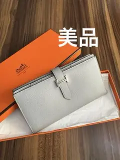 C刻印】 エルメス ベアンスフレ エタン ヴォーエプソン 牛革 グレー H