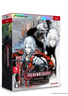 キャッスルヴァニア　アドバンスコレクション DELUXE EDITION SW版