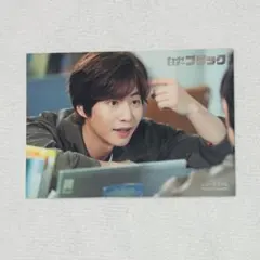 グッバイ ミスター ブラック トレカ TSUTAYA ツタヤ ソンジェリム