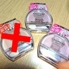 CANMAKE プランぷくコーデアイズ