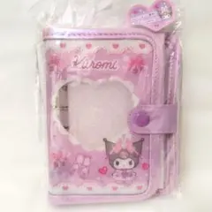 【新品】サンリオ クロミ シールバインダー シール　シール帳