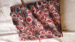 ハンドメイド 素材 生地 その他 ハギレ お買い得セール‼️No.9