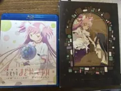 魔法少女まどか⭐︎マギカ　劇場版 Blu-ray セット