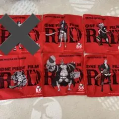 ワンピース　ほっともっと　オリジナルハンドタオル　コンプリートセット ほっともっと」先着でもらえる！お会計1,000円ごとに1枚