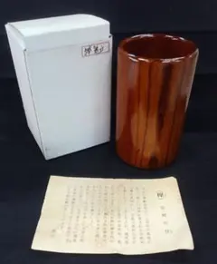 ガラス製箸立て　昭和レトロ　矢来カット 昭和レトロ 昔のガラス製箸立て 矢来カット 希少 レア品 H71