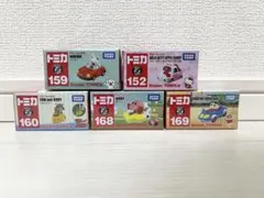 トミカ　ドリームトミカ　5点セット　タカラトミー