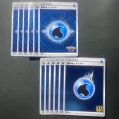 2026年最新】基本水エネルギー ミラーの人気アイテム - メルカリ