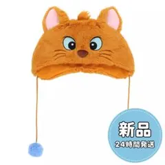 【新品・未使用】ディズニー　トゥルーズ　ファンキャップ