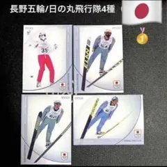 Item thumbnail for item 9c176d73-e68e-4595-9588-ea2b45472678