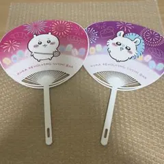 ちいかわ くら寿司 うちわ モモンガ - メルカリ
