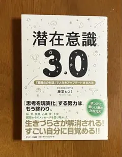 Item thumbnail for item 65ad4789-7aea-40ec-a8eb-f50f2cb45962