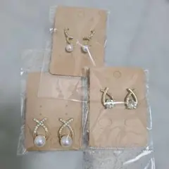 パールとクリスタルのピアスセット