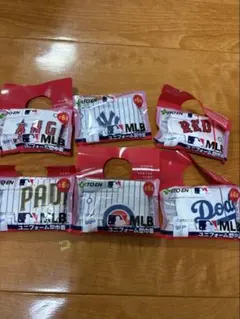 MLB ユニフォーム型巾着 6種セット 伊藤園　コンプ　11個セット