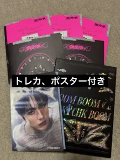 Item thumbnail for item 497eb6bc-4a2f-46ec-84f2-a60e54f2bd52